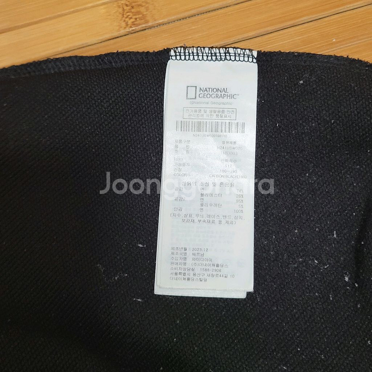 코알라 자수 맨투맨--6