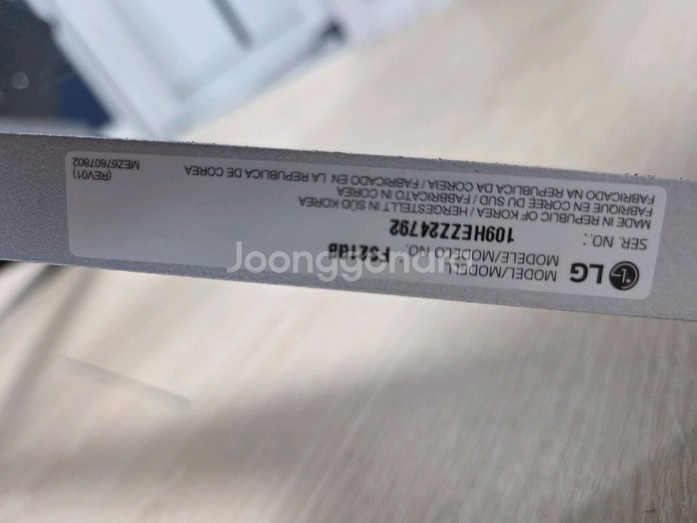 LG 갤러리 OLED 스탠드형 받침대--1