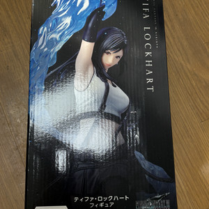 국내 미출시품제일복권 파이널 판타지 디파 록하트 라스트원상 피규어