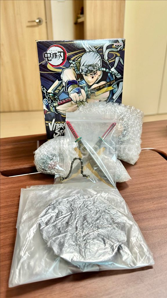 우즈이 텐겐 피규어 (반다이 바이브레이션) 판매합니다.--4