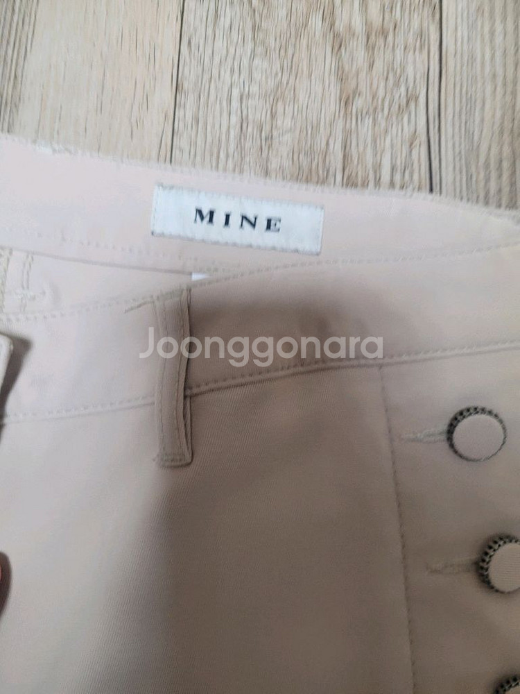 마인 팬츠(66)--1