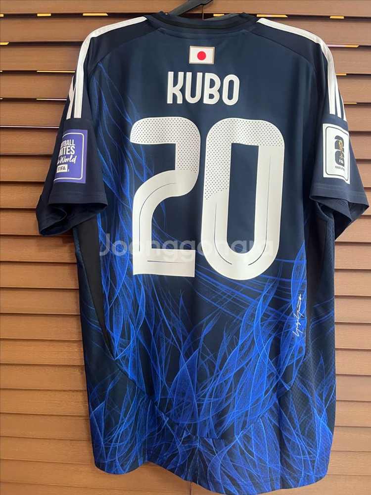 24-26 일본 y-3 국대 쿠보 유니폼--0
