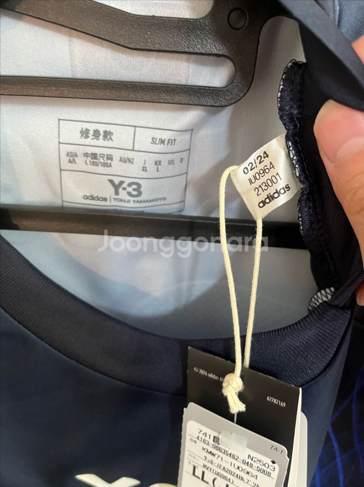 24-26 일본 y-3 국대 쿠보 유니폼--3