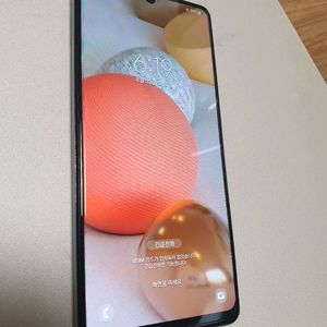 갤럭시 A42 5G, 128GB, SM-A426N