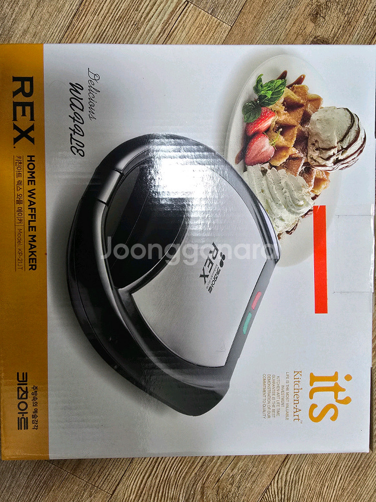 와플메이커 미개봉--1