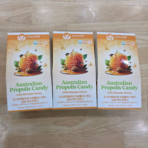 프로폴리스 캔디 3박스 세트