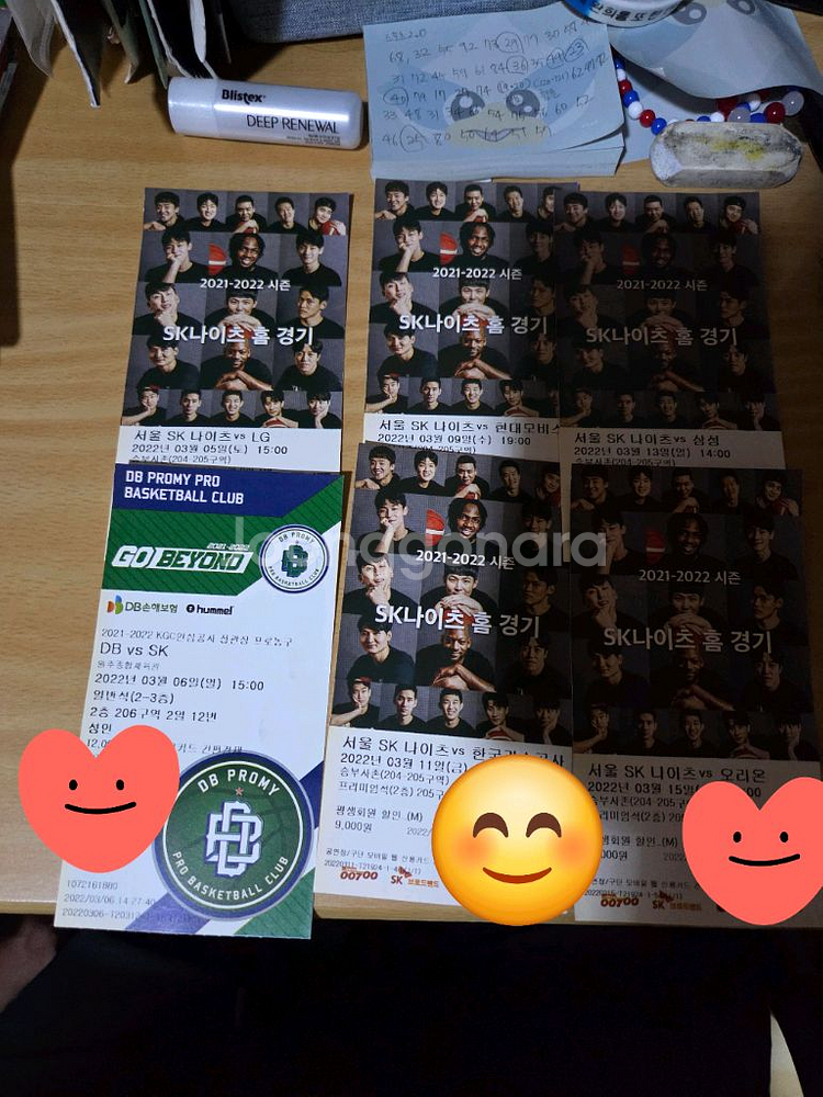 서울sk나이츠 21-22통합우승 시즌 직관 지류티켓--4