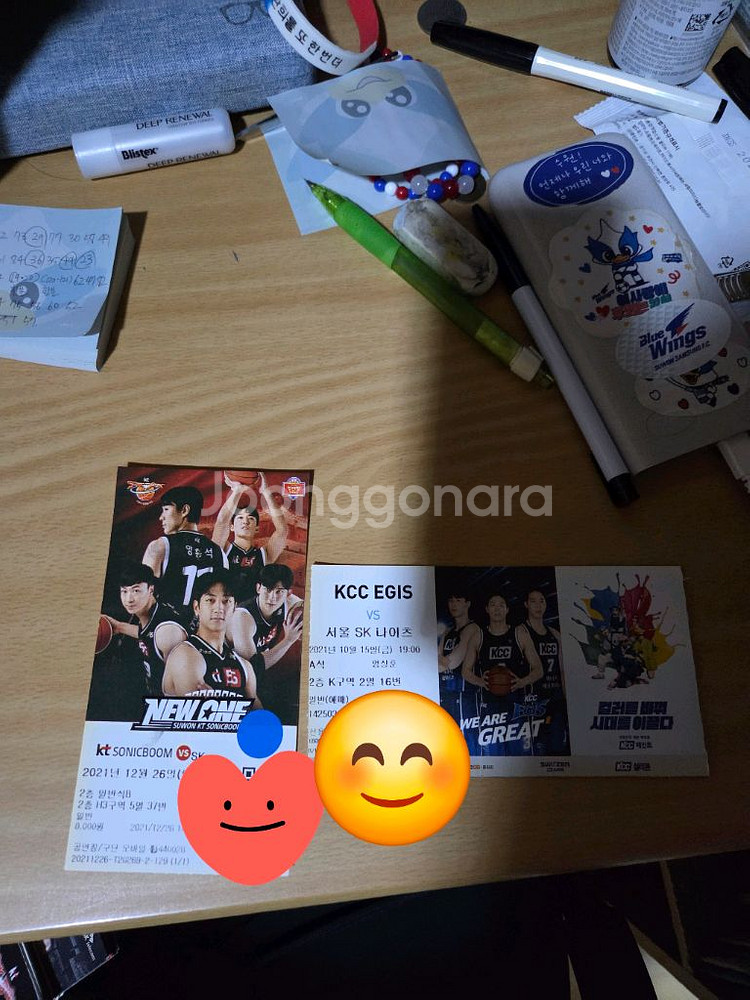 서울sk나이츠 21-22통합우승 시즌 직관 지류티켓--6