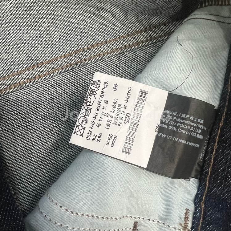 26) 띠어리 청바지 데님팬츠--5