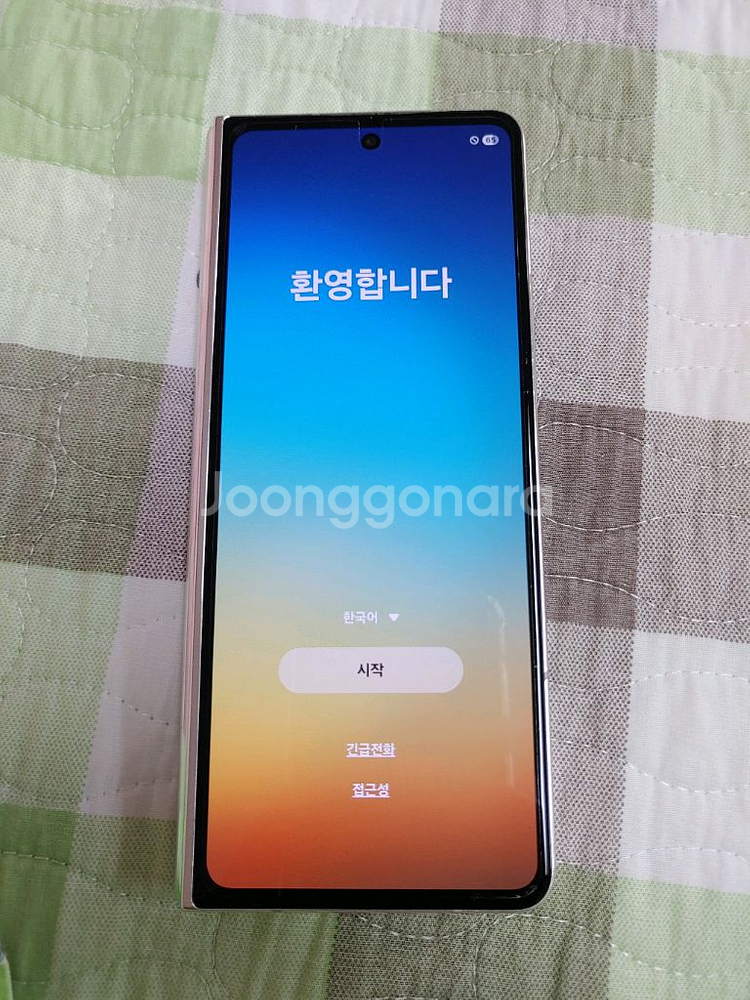 새폰급 ㅡ 갤럭시 Z폴드5 256GB + 새케이스--1