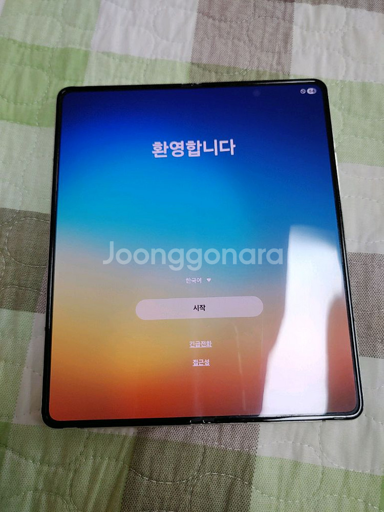 새폰급 ㅡ 갤럭시 Z폴드5 256GB + 새케이스--2