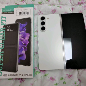 새폰급 ㅡ 갤럭시 Z폴드5 256GB + 새케이스
