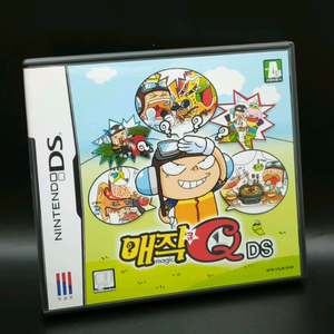 닌텐도DS,3DS가능 정발 매직Q DS 고난도 퀴즈