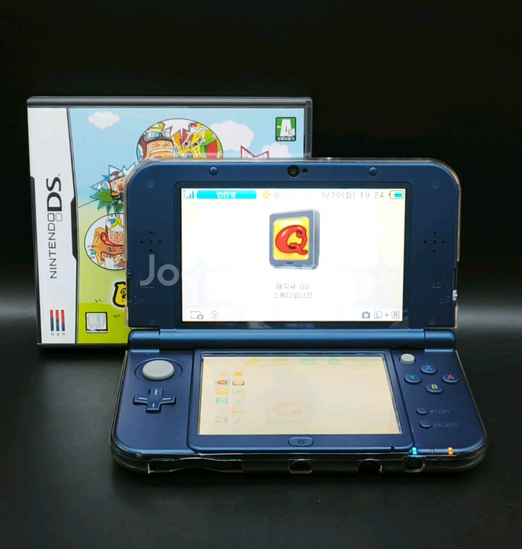 닌텐도DS,3DS가능 정발 매직Q DS 고난도 퀴즈--8