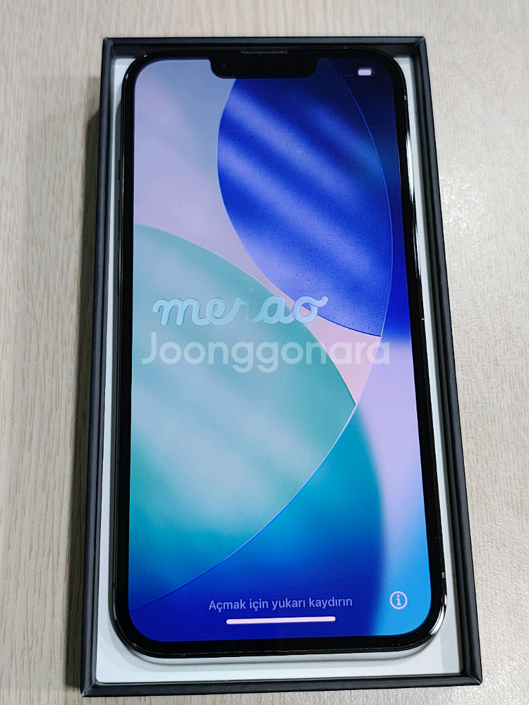 아이폰 13 프로 128GB--1