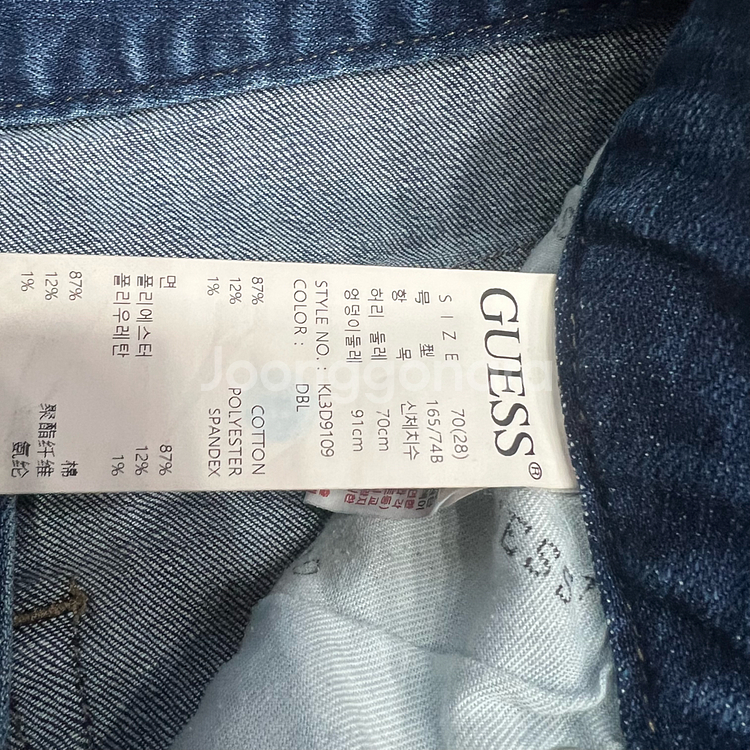 28) 게스 청바지 데님팬츠--5