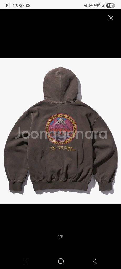 에이카화이트 후드집업--0