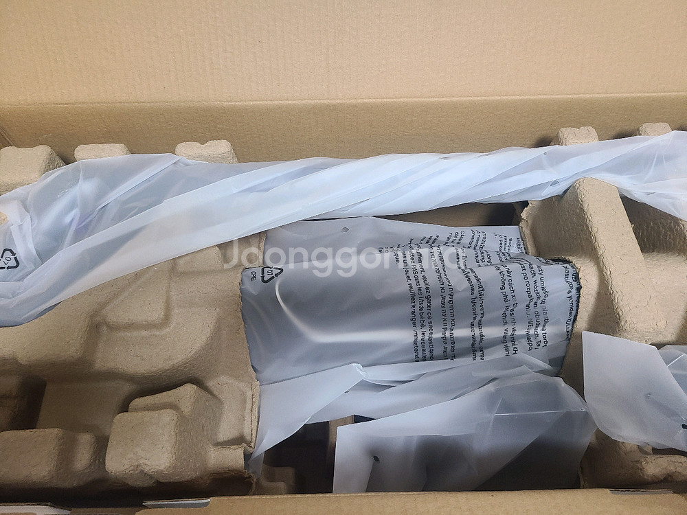 나르왈 S20 Pro 물걸레 무선청소기(새상품)--1