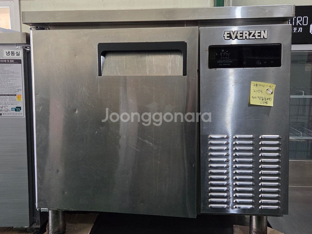 에버젠 업소용 간냉 900 토핑 반찬 냉장고--0