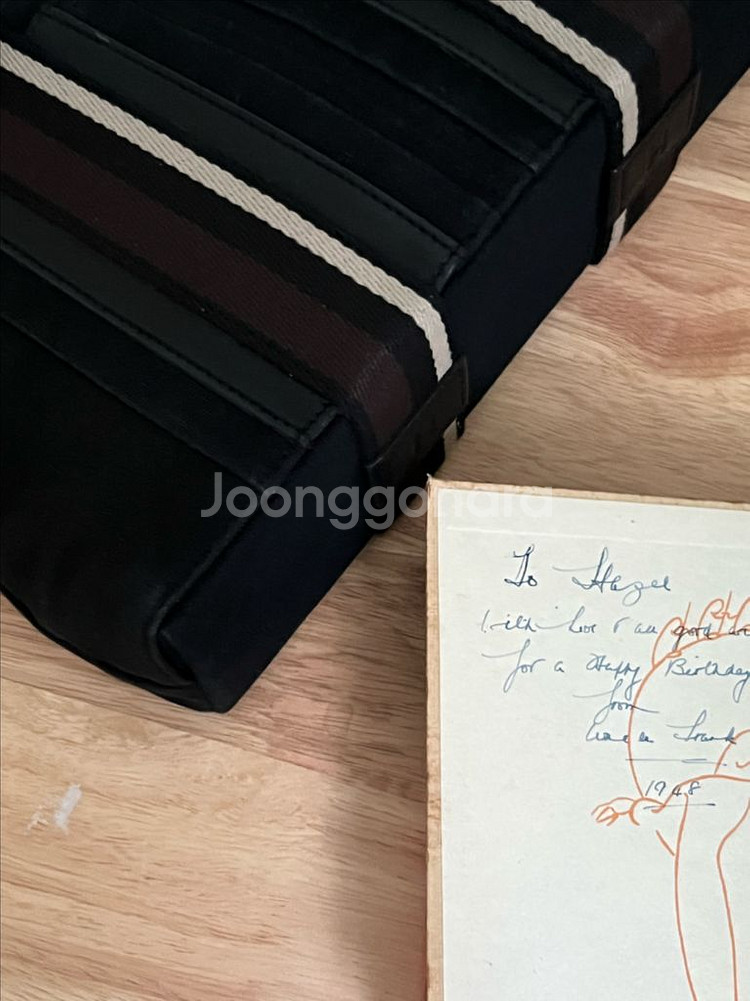 Herms 에르메스 후루토 토트백 PM--8