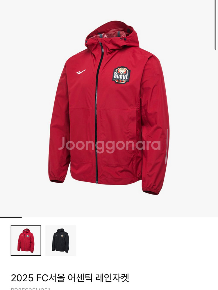 FC서울 어센틱 레인자켓--0