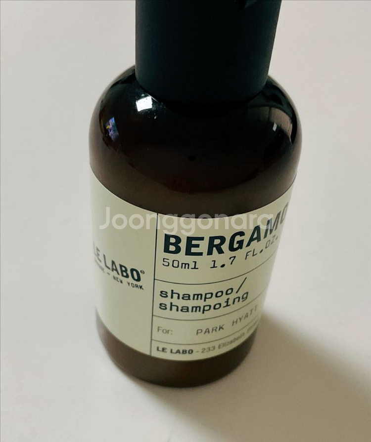 르라보 베르가못 세트, 하얏트 호텔 어메니티, 샴푸 컨디셔너 샤워젤 바디로션 새제품--1