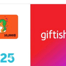[GS25] 모바일금액권 만원권
