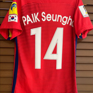 16-18 대한민국 국대 백승호 유니폼 선수지급용