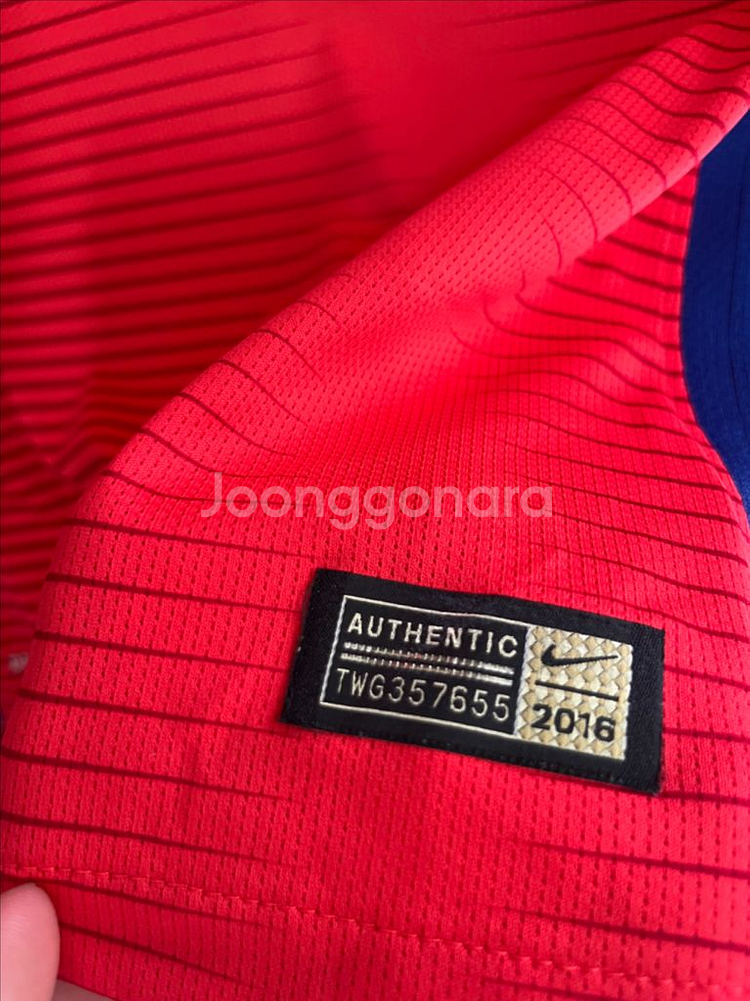 16-18 대한민국 국대 백승호 유니폼 선수지급용--2