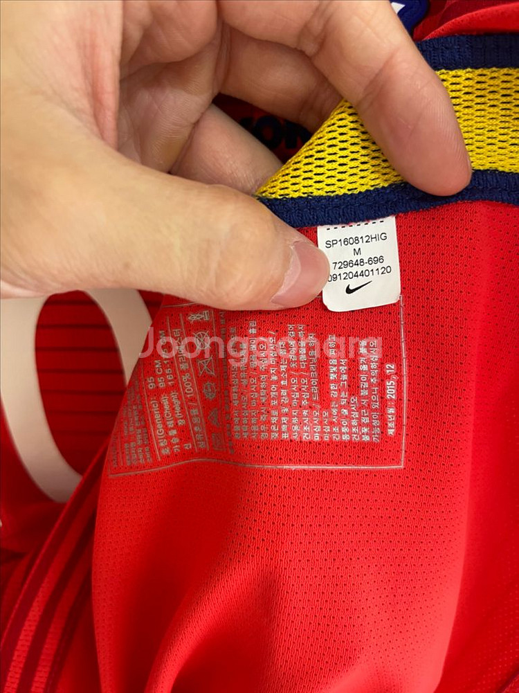 16-18 대한민국 국대 이승우 유니폼 선수지급용--3