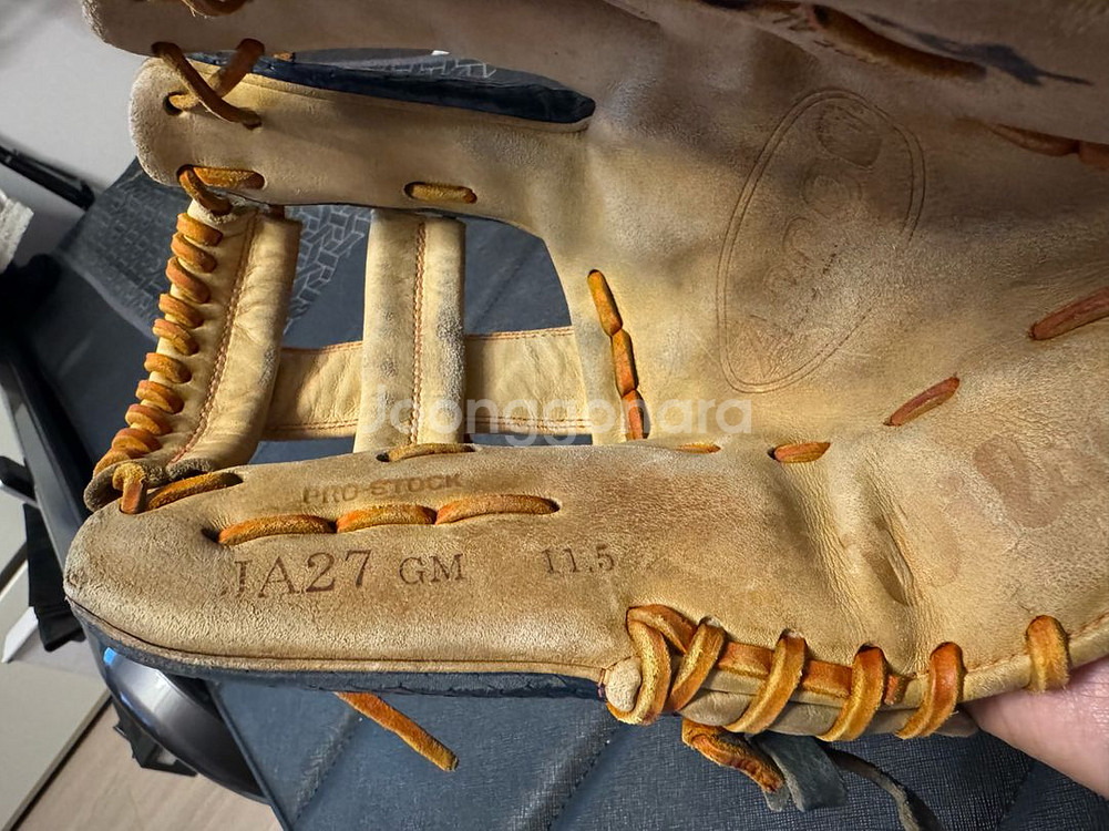 윌슨 A2000 호세 게임모델 내야 야구글러브--5