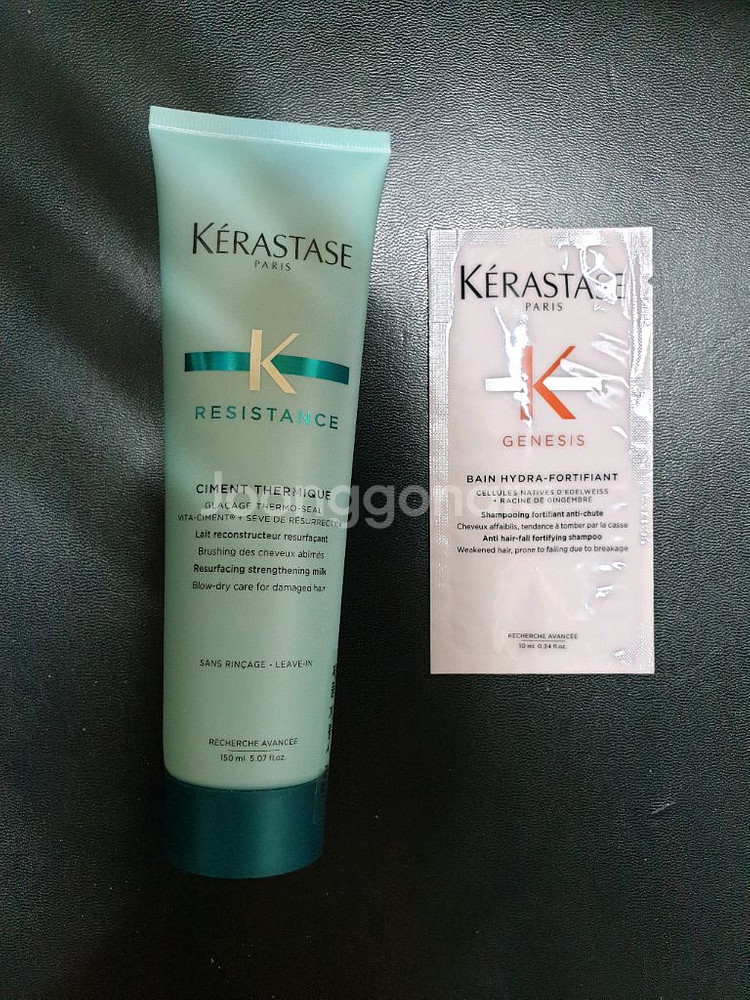 케라스타즈 레시스턴스 시몽 테르미크 150ml. 기한확인--0