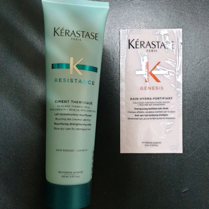 케라스타즈 레시스턴스 시몽 테르미크 150ml. 기한확인