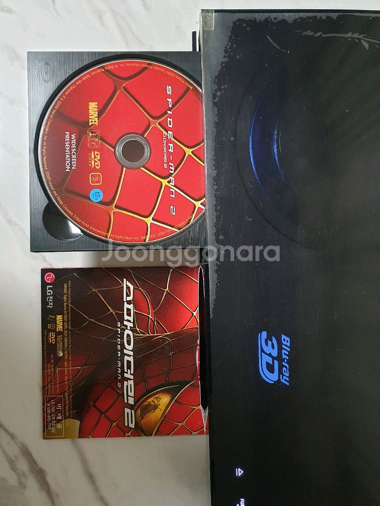 삼성 블루레이 3D 홈시어터--1