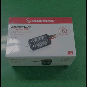 하비윙 퓨전프로 2300