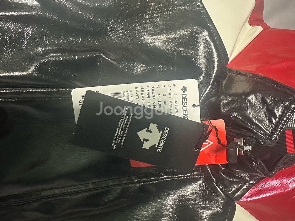 LG 트윈스 유광 야구 점퍼 춘추 데상트 구로고 105 새상품--2