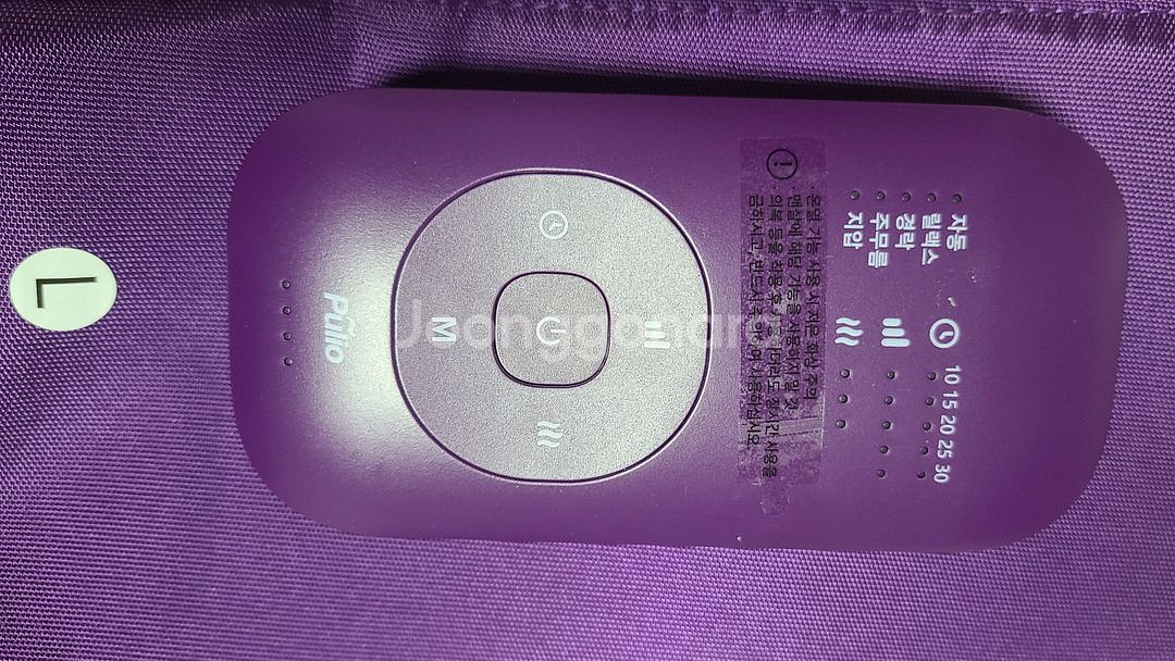 풀리오 종아리마사지기 V3--2