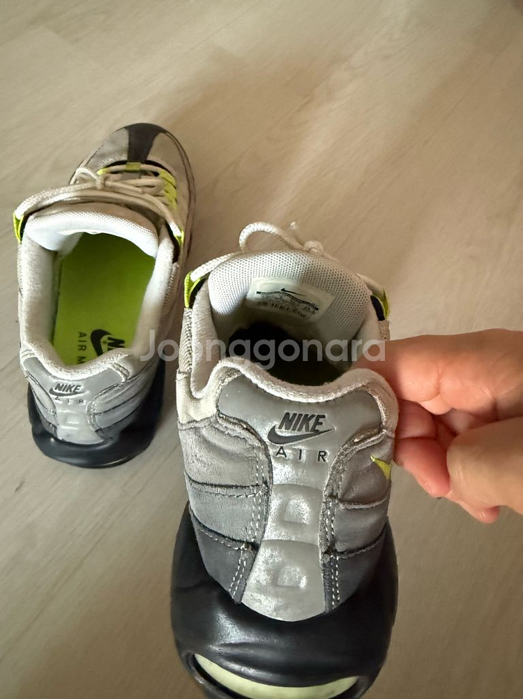 나이키 에어맥스 운동화 245--3