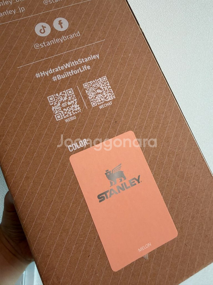 스탠리 텀블러 1.18L 멜론 미개봉 새상품--1
