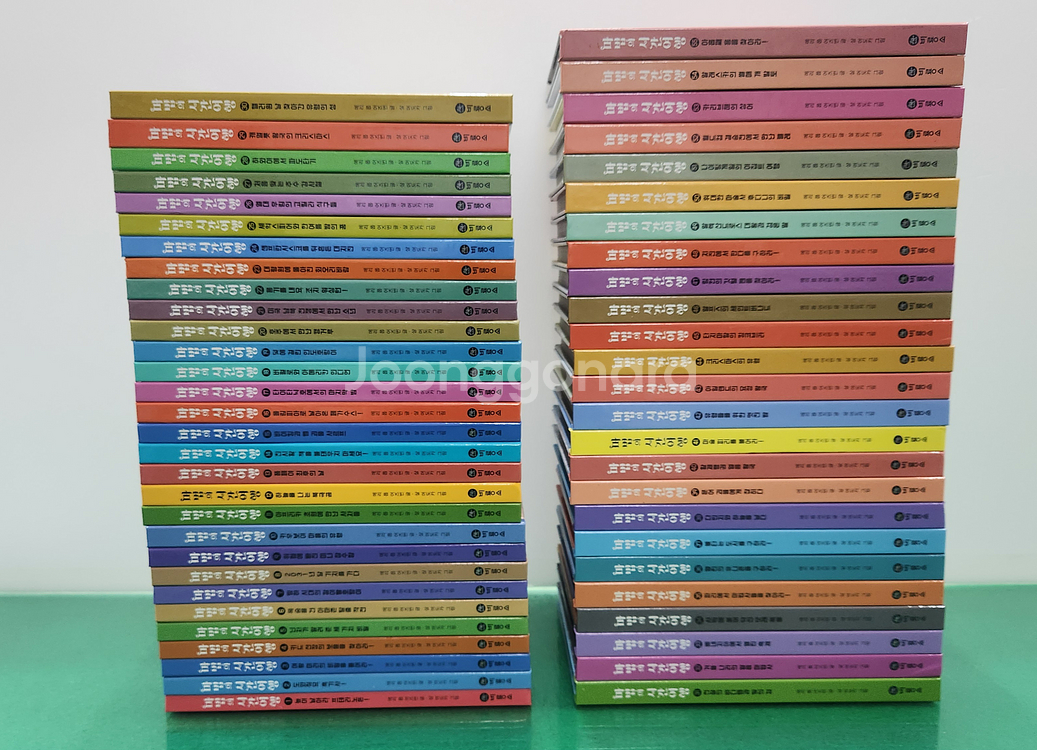 비룡소-마법의 시간여행 시리즈(개정판/특AA급-진열수준)--0