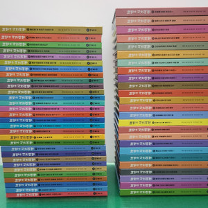 비룡소-마법의 시간여행 시리즈(개정판/특AA급-진열수준)