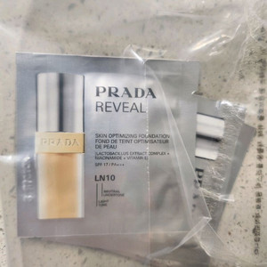 프라다 리빌 스킨 옵티마이징 파운데이션 1미리 3종