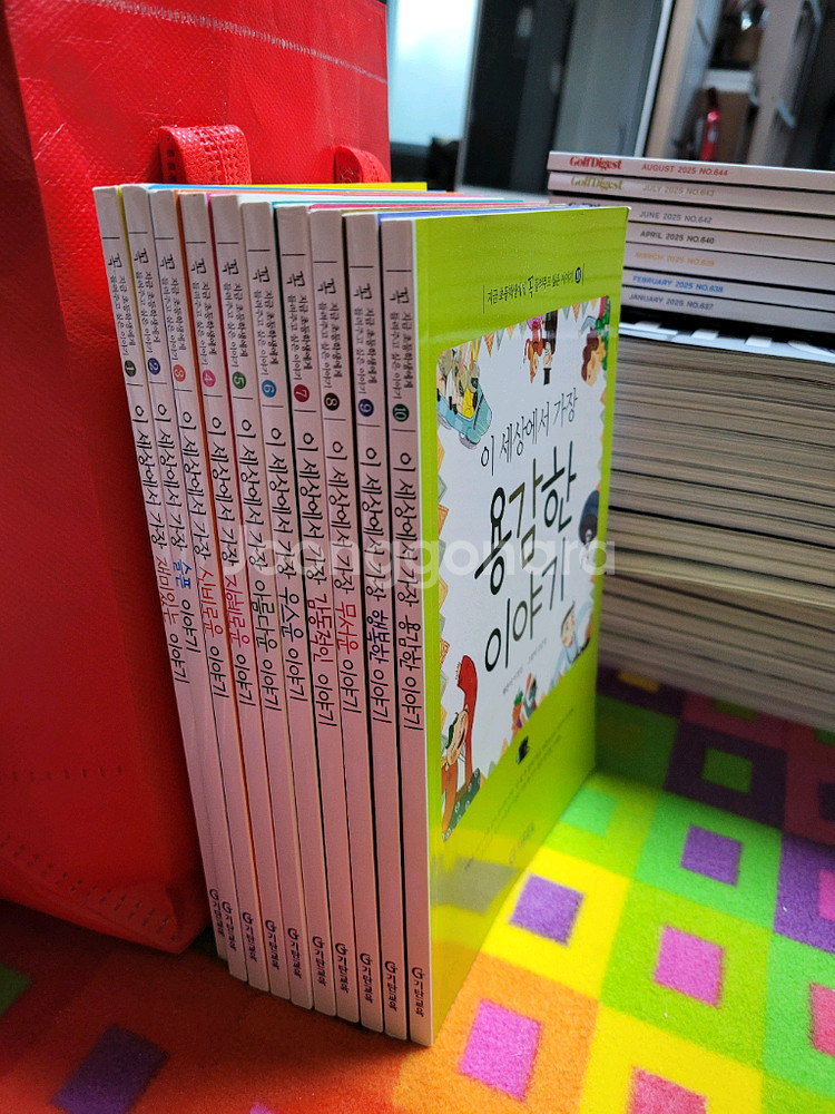 지금 초등학생에게 꼭 들려주고 싶은이야기.기탄교육10권--0