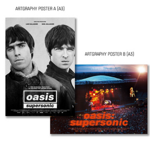 슈퍼소닉 배송1