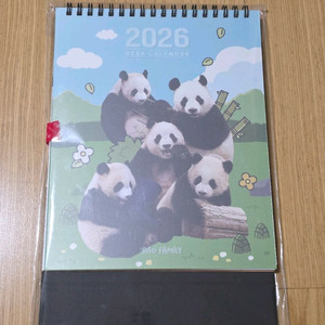 에버랜드 루이후이 2026 탁상달력