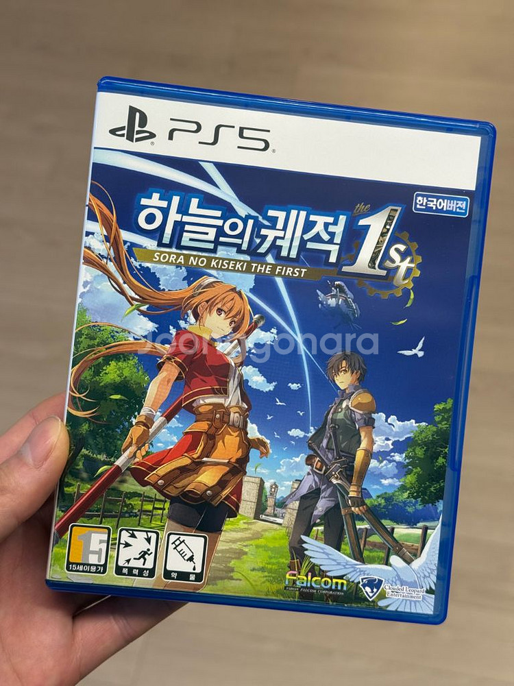 PS5 하늘의궤적 1st--0