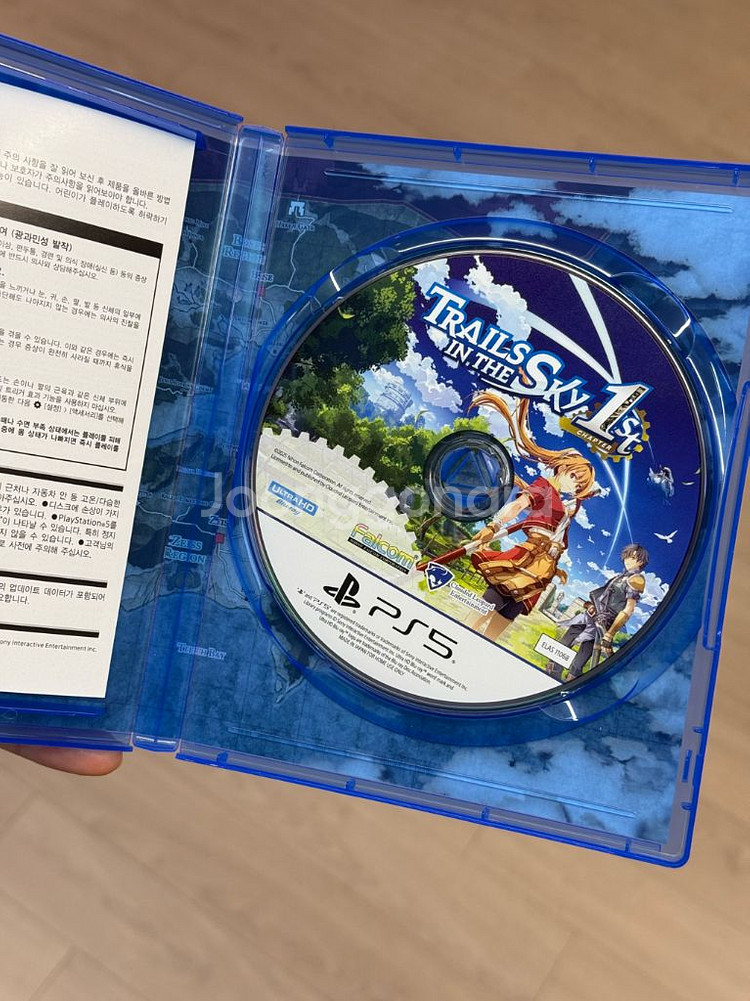 PS5 하늘의궤적 1st--1
