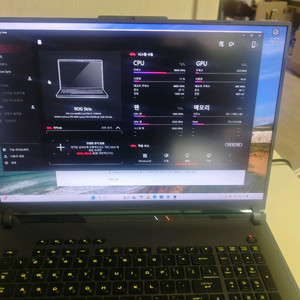 ASUS 스트릭스 g814jz 4080 a급 노트북