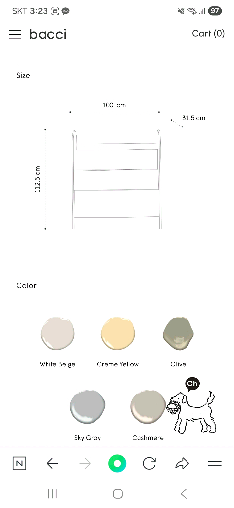 바치포칠드런 전면책장 팝니다 (노랑)--4