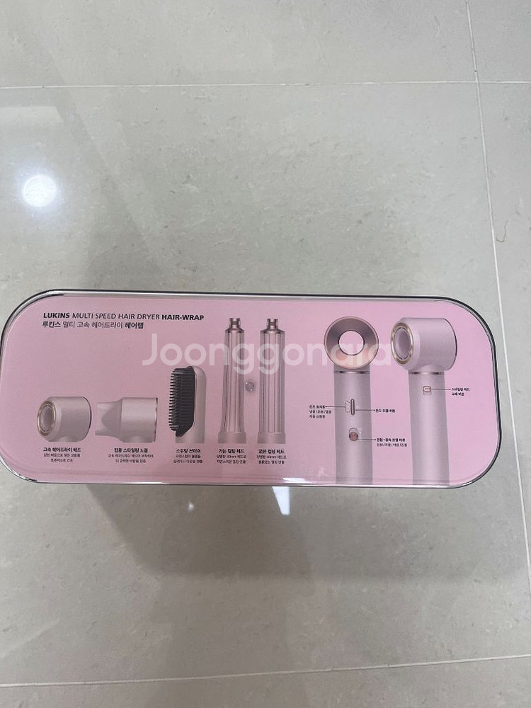 루킨스 헤어랩 멀티 스타일러 풀세트--2